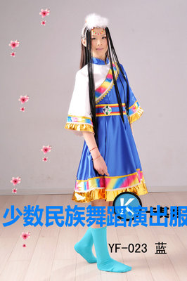 民族舞蹈服装 藏族服装水袖 少数民族演出服女装 羌族服饰送头饰