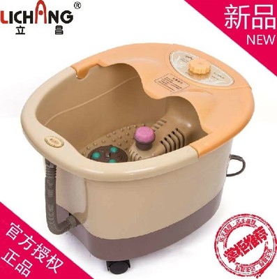 立昌足浴盆LC-8022-B全自动转盘 电动加热洗脚盆 足浴器养生