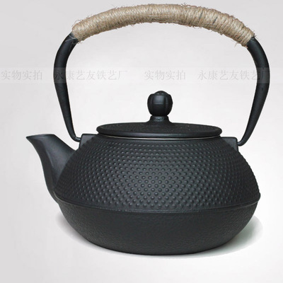铸铁茶壶 保健铁壶 颗粒铁壶 珍珠铁壶 XD-0.9L【 赠壶垫】