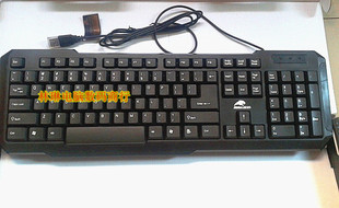 办公游戏家用主机台式电脑静音防水usb ps2圆头有线键盘 带手托