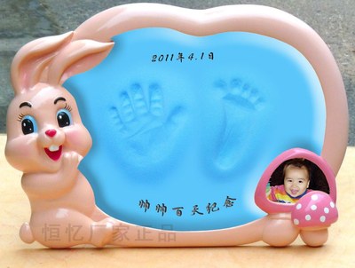 月销千件永久保存 树脂兔子宝宝手脚印泥 婴儿手模 全国包邮