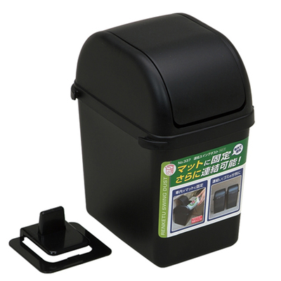 日本 进口车载垃圾桶 小垃圾筒 嵌入式垃圾桶 带压扣 车用式垃圾
