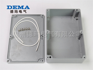 222*145*55铸铝防水盒 防水铝盒 室外接线盒过线盒端子盒 铝合金