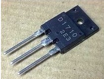 【天龙电子】D1710 电源管 原装原字进口拆机