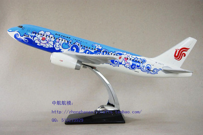 47cm树脂飞机模型中国国际航空(蓝牡丹号)A320-200国航蓝牡丹飞模