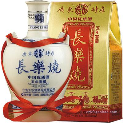 包邮 长乐烧54度五年窖藏广东米酒米香型梅州五华白酒特产礼盒
