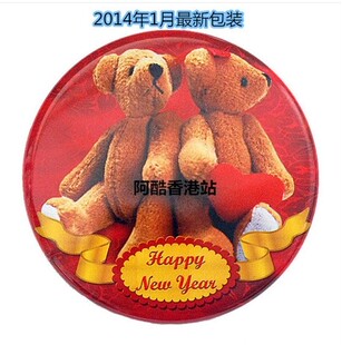 包邮 代购手工进口香港珍妮小熊曲奇饼干JennyBakery320g四味小盒