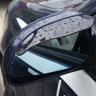 汽车后视镜雨眉晴雨挡汽车配件通用晴雨挡雨眉遮雨挡对装汽车用品