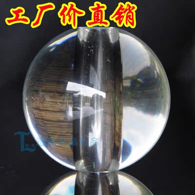 水晶钻打孔穿串孔球 玻璃球 水晶散珠切面工程中孔栏杆装灯饰台灯