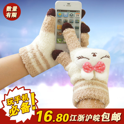 热卖卡通玩手机针织手套 少女可爱兔子熊猫连指保暖女式秋冬季节