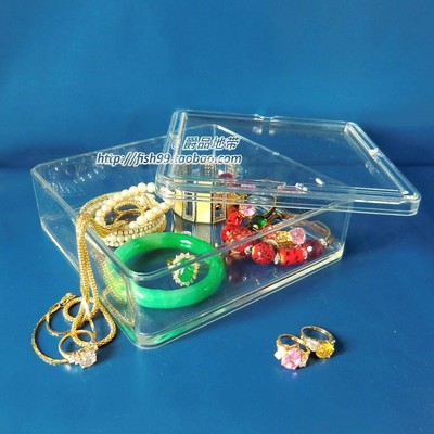 首饰盒 珠宝盒 饰品盒 化妆棉盒 化妆品收纳盒 储物盒 透明水晶