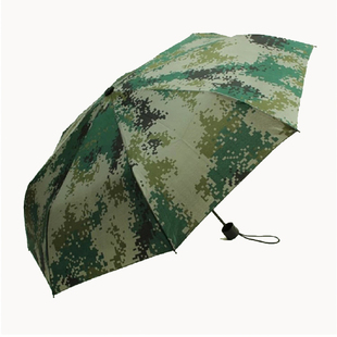 迷彩伞三折折叠伞军绿男士伞军旅迷彩色雨伞个性户外雨伞包邮