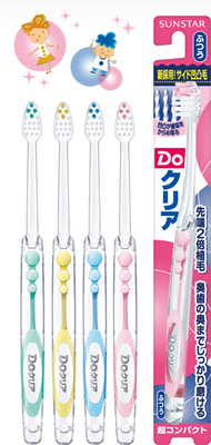 茉莉园  日本带回 Do 超小型头刷成人牙刷 颜色随机