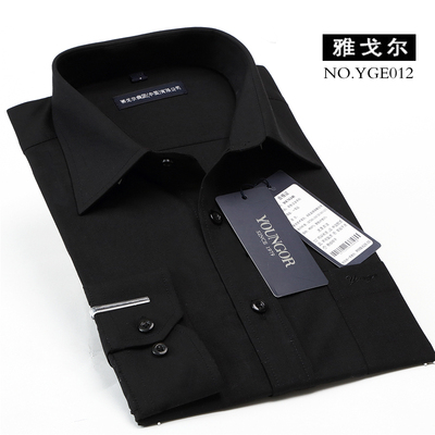 雅戈尔2014春新款男士长袖衬衫经典纯黑色棉衬衣商务正装免烫包邮