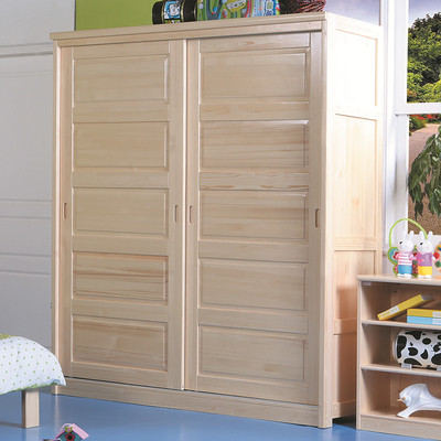 芬兰松木家具 儿童实木衣柜 1.68米推拉门衣橱 储物柜