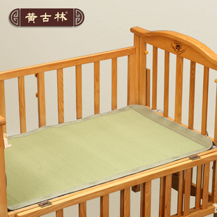 黄古林草席 宝宝凉席婴儿床儿童幼儿园海绵草席子 可定制定做包邮