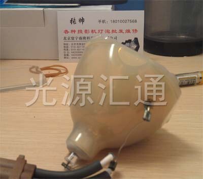 全新松下PT-PX660/670原装投影机灯泡投影仪灯泡 100%正品