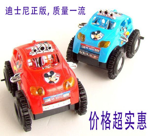 儿童玩具极速电动翻斗汽车 男孩超爱玩具卡通可爱米老鼠翻滚车