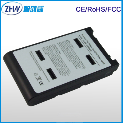 东芝/TOSHIBA PABAS075  G20 E10 G25 A10 A15 J50笔记本电池6芯