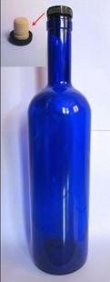 蓝色玻璃瓶 《零极限》完美推荐  自制太阳水密封瓶 蓝色玻璃瓶
