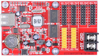 BX-5U1 U盘仰邦5代卡U盘控制卡USB控制系统LED显示屏控制卡易安装
