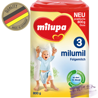 德国直邮 美乐宝 Milumil米露米 进口奶粉 3段 10-12个月 800g