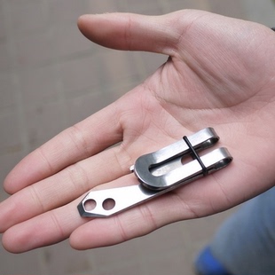 EDC随身小工具 一体实用厚实 不锈钢腰夹钱夹 带一字螺丝开瓶器