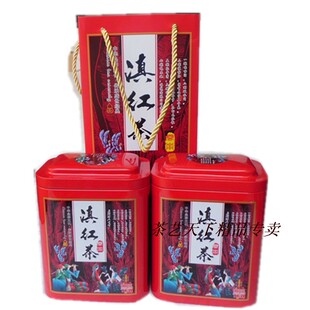 云南滇红茶一级单芽 2015年春茶凤庆工夫红茶 原产地正品特价包邮