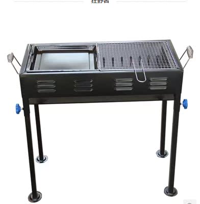 大号加厚木炭烧烤炉子 便携式折叠烧烤架 可供多人烧烤煎烤一体