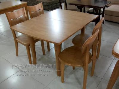 实木餐桌 可伸缩餐桌 小户型折叠餐桌 橡木餐桌椅组合 特价