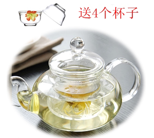耐热玻璃茶具套装 600ml花茶壶 水壶 透明花草功夫红茶壶 送杯子
