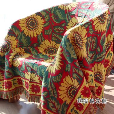 包邮 线毯 沙发巾 盖毯 地毯 钢琴盖 纯棉线 三层加厚 花朵向日葵