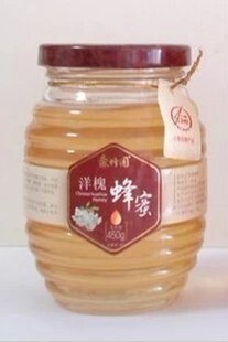 玻璃瓶500ml——1000ml 蜂蜜瓶玻璃蜂蜜瓶 储物瓶罐头瓶含盖