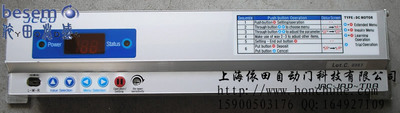 日本JCCO自动门JAC.JAD-TNA感应门控制器JCCO-JAB电动门马达