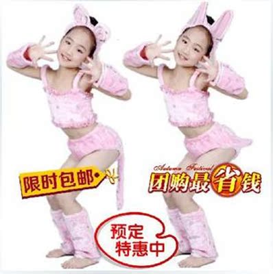 六一儿童演出服/小猫和小兔子幼儿学生舞蹈小动物演出服表演服装