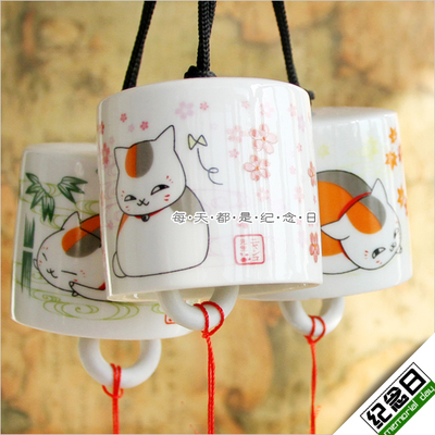 超低价清仓◆三个包邮◆日式平顶木册陶瓷风铃猫咪老师 另有多款