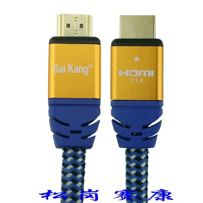hdmi线 HDMI连接线 高清线 电脑接电视 1.5米3米5米10米15米20米
