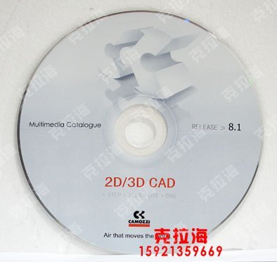 光盘压盘 胶印 丝印 办公光盘印刷 打印/刻录 黑胶盘 DVD/CD/D9
