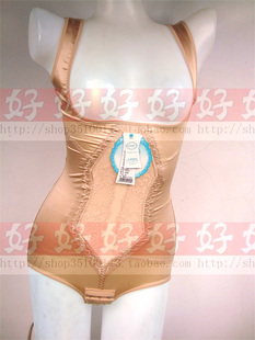 2012新品专柜㊣绿时代105#牛奶丝三角修形美体托胸拉背收腹塑身衣