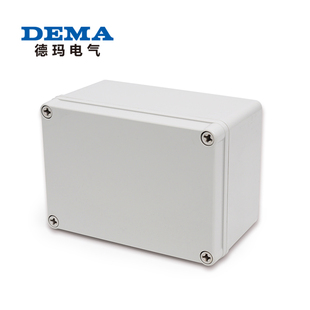 德玛电气125*175*100 塑料外壳接线防水盒 电气接线盒电缆过线盒