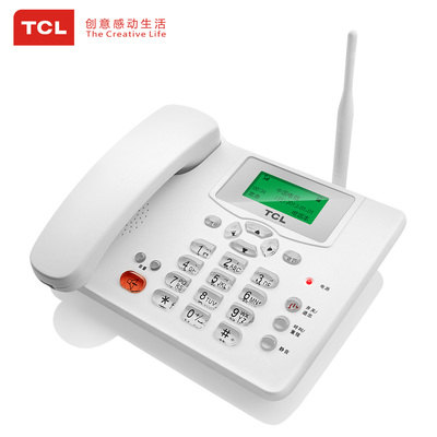 TCL CF203C 无线座机 插卡电话机 只支持插电信手机卡 可移动电话