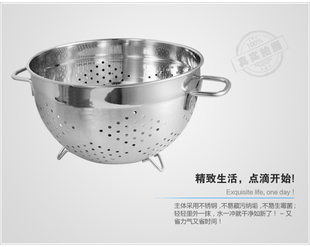 铂雅 304不锈钢水果篮 创意果盆沥水盆加大水槽配件BZ0A01