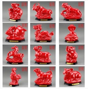 陶瓷十二12生肖摆件鼠牛虎兔龙蛇马羊猴鸡狗猪全套红瓷风水工艺品