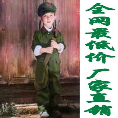 幼儿园儿童摄影服饰绿军装表演服男孩小女兵演出小八路小红军服装
