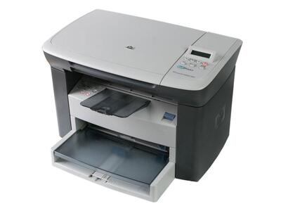 正品行货 HP LaserJet M1005一体机 惠普1005一体机 HP1005