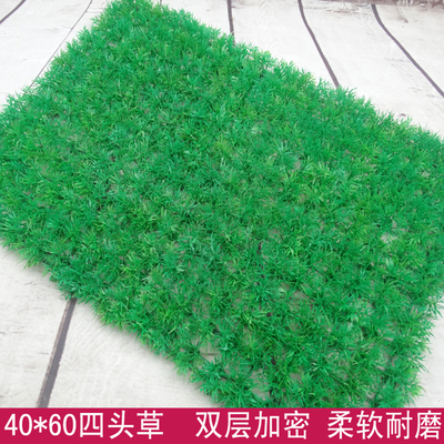 厂家特价批发/仿真40*60双层四头草 人造塑料假草皮装饰花草坪