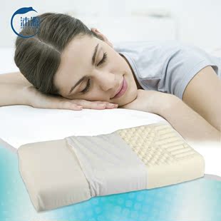 沛源天然乳胶枕 蝶形枕 颈椎枕头 健康枕芯护颈枕 护肩按摩保健枕