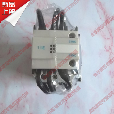 ［正品保证］上海威斯康 切换电容器接触器 CJ19-43A  交流接触器