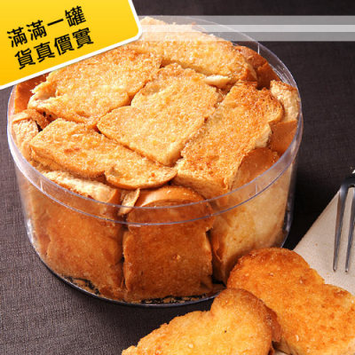 台湾代购 康熙来了推荐御家族法式小吐司香蒜原味/奶油面包干