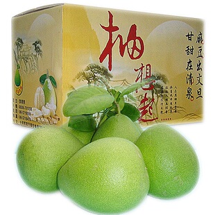 正宗台湾进口麻豆文旦柚子新鲜水果鲜嫩甜40-50年老树12斤包邮